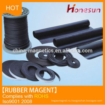 Flexible anisotropic Rubber Magnets For Fridge printable alibaba express